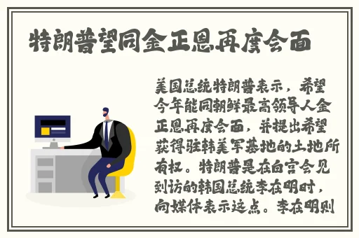 亚洲精品美女久久久久99
